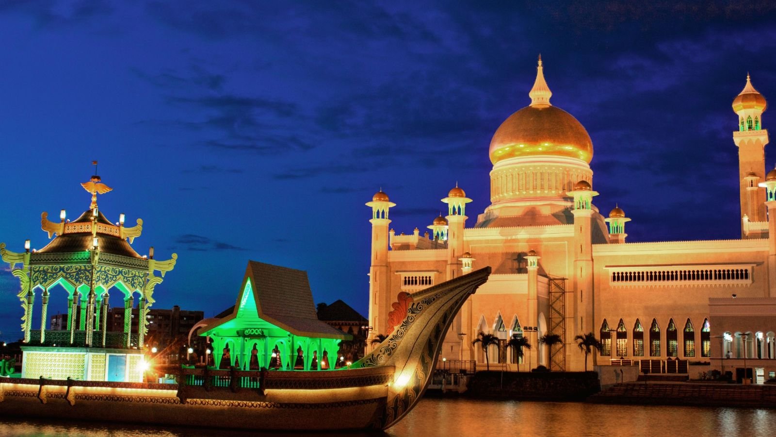 Bandar Seri Begawan