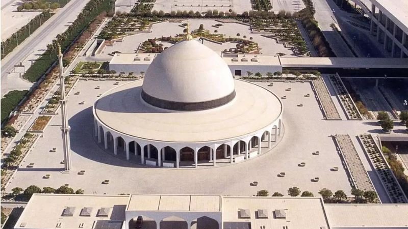 King Fahd International Airport