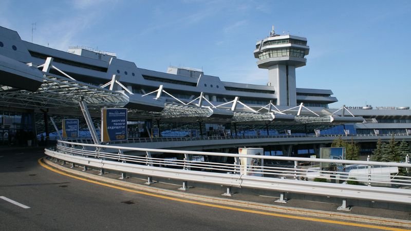 Minsk National Airport