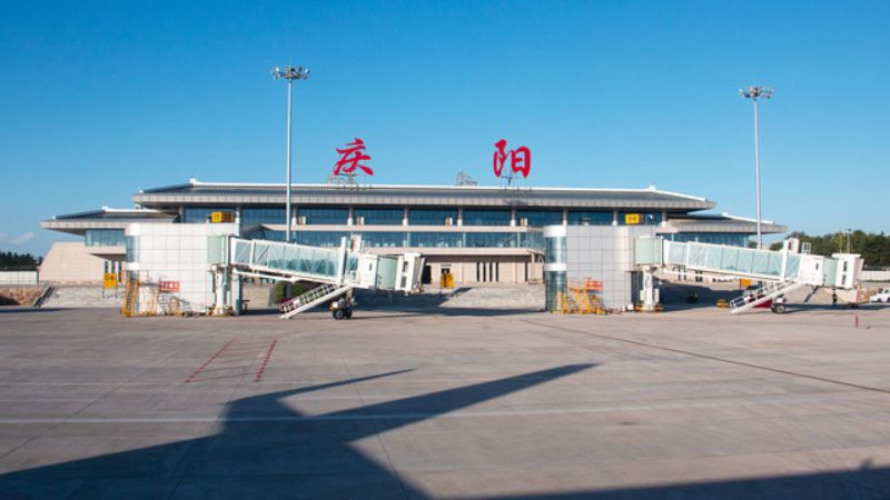 Qingyang Airport