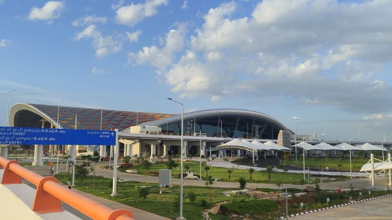 Tiruchirappalli Airport