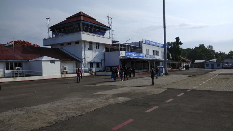 Silchar Airport