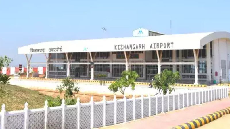 Bikaner Airport