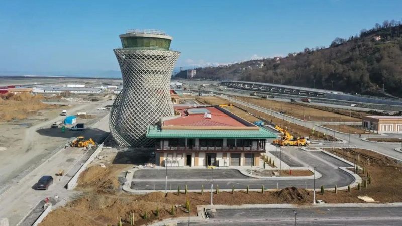 Rize-Artvin Airport