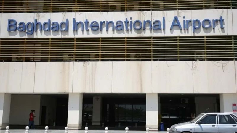 Baghdad International Airport