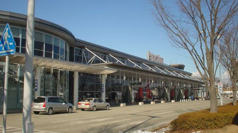 Fukushima Airport