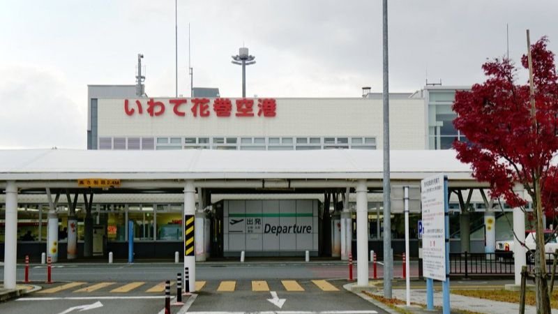 Hanamaki Airport