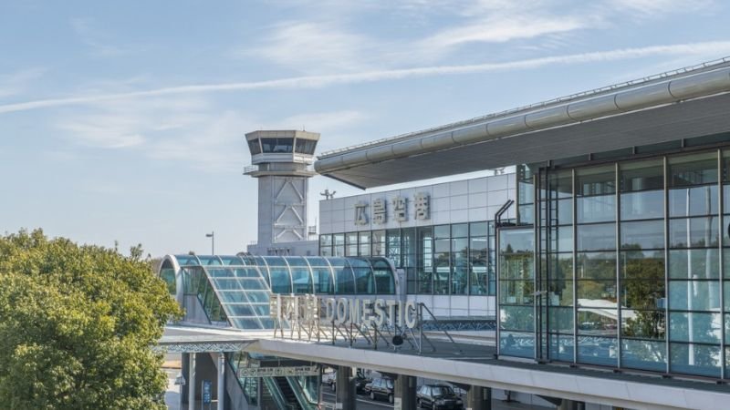 Hiroshima Airport