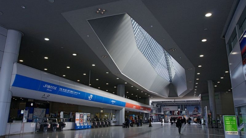 Kansai Airport