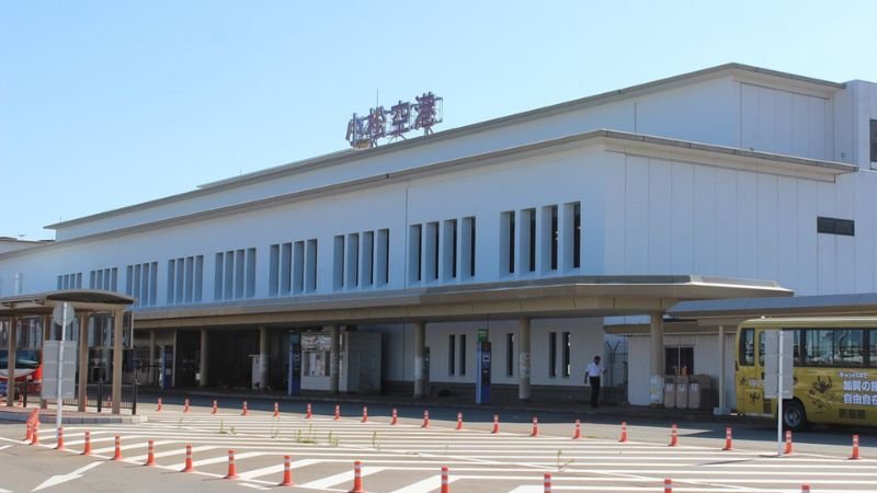 Komatsu Airport