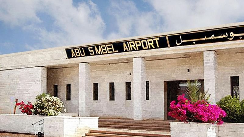 Abu Simbel Airport