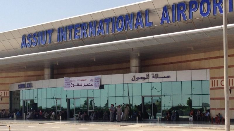 Assiut Airport