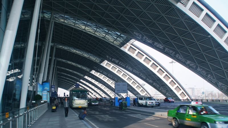 Chengdu Shuangliu Airport