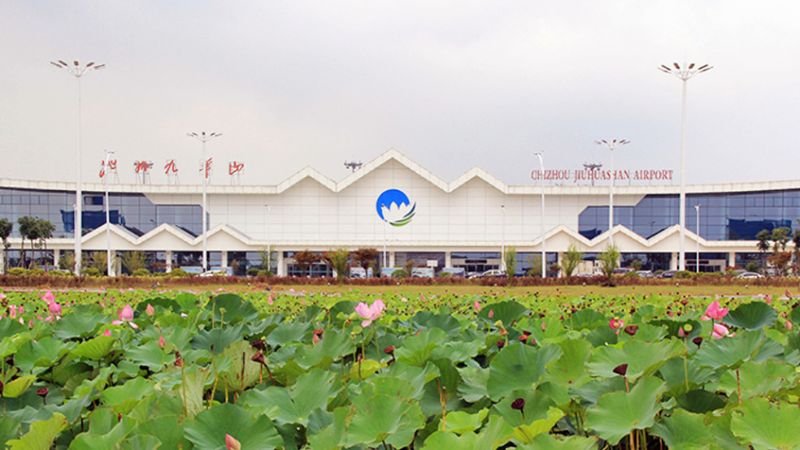 Chizhou Jiuhuashan Airport