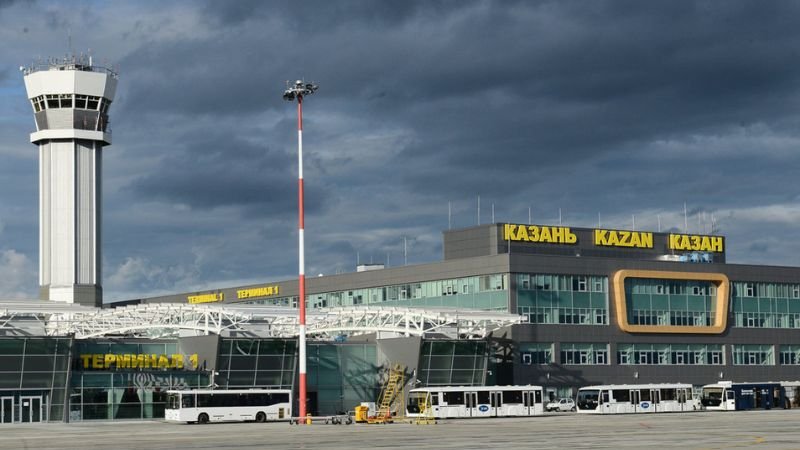 Kazan Airport