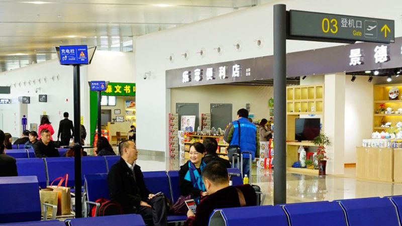 Liuzhou Bailian Airport