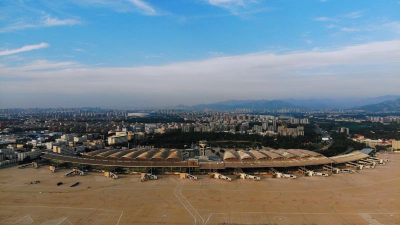 Qingdao Liuting Airport