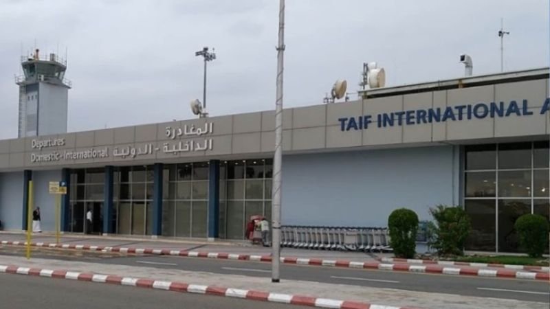 Taif Regional Airport