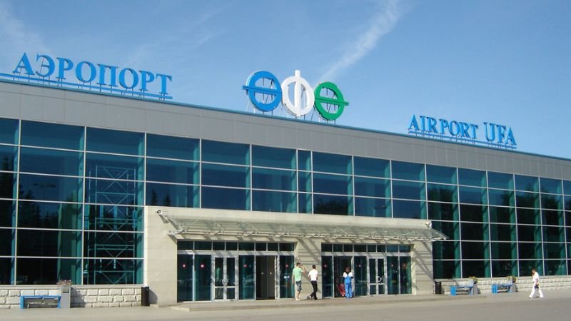 Ufa Airport