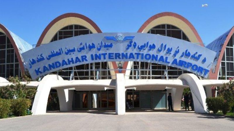 Kandahar Airport