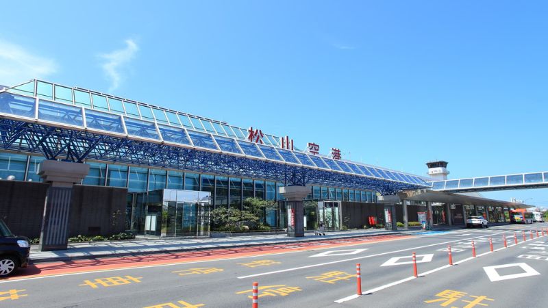 Matsuyama Airport
