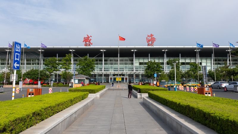 Weihai Airport