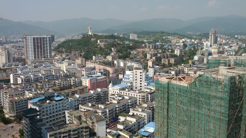 Guangyuan
