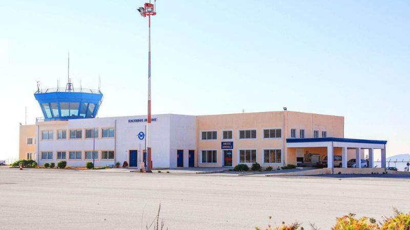 Kalymnos Airport