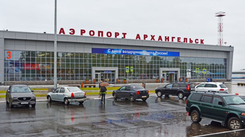 Talagi airport