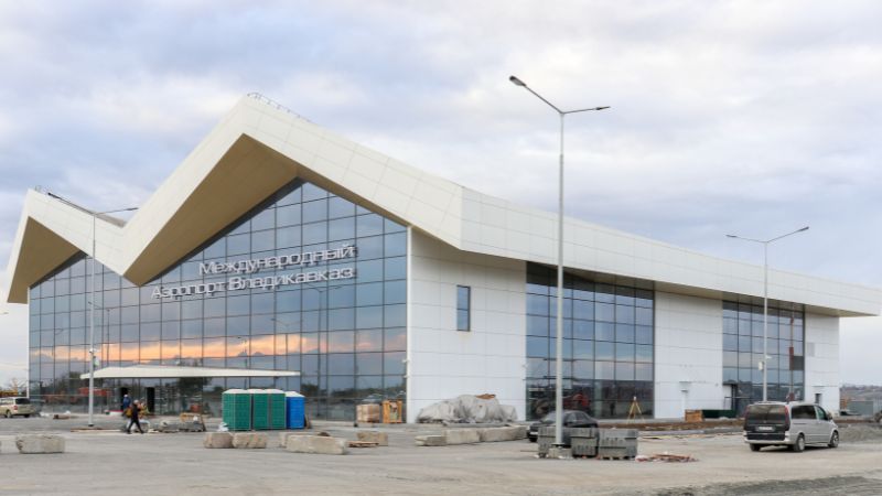 Vladikavkaz Airport