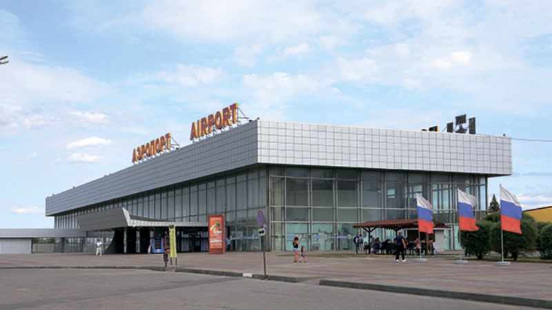 Volgograd Airport