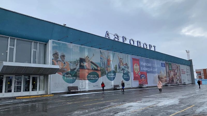 Izhevsk Airport