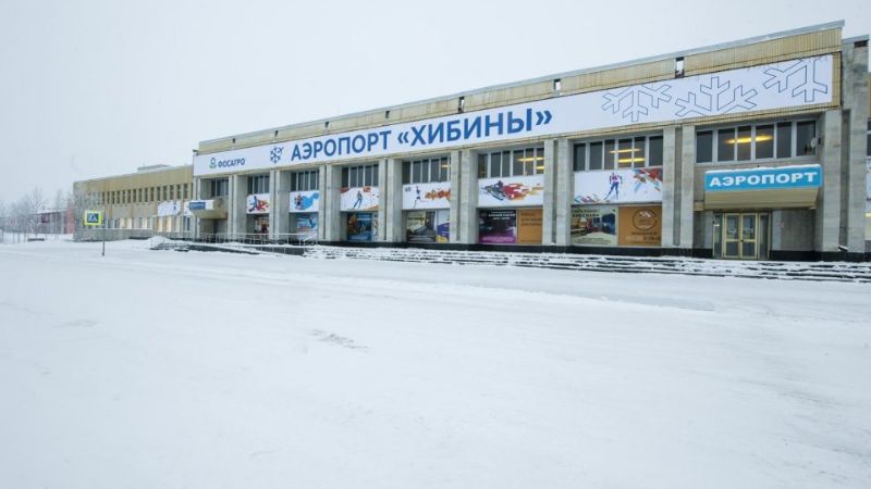 Khibiny Airport