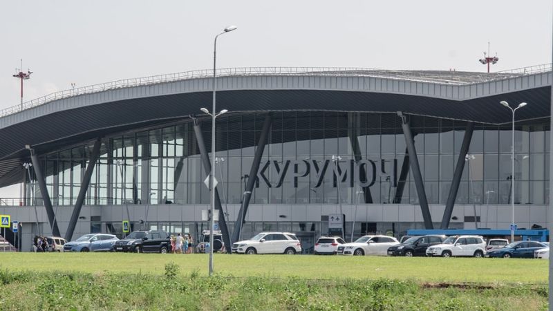 Kurumoch Airport