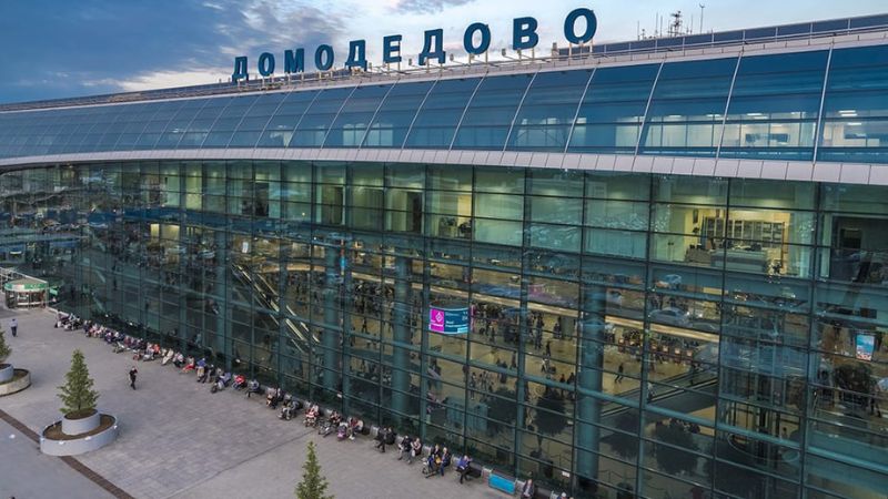 Mirny Airport