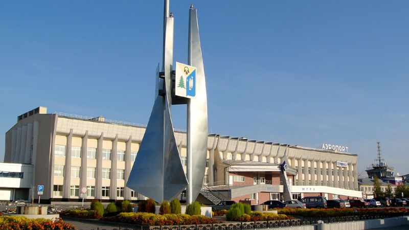 Nizhnevartovsk Airport