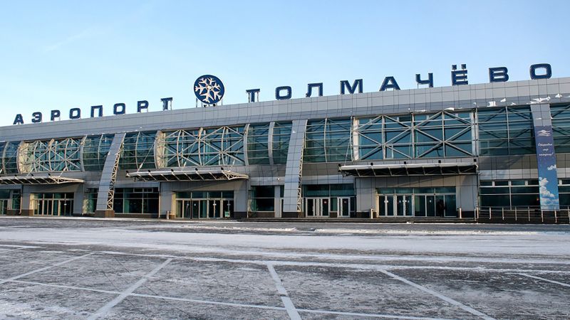 Novosibirsk Airport