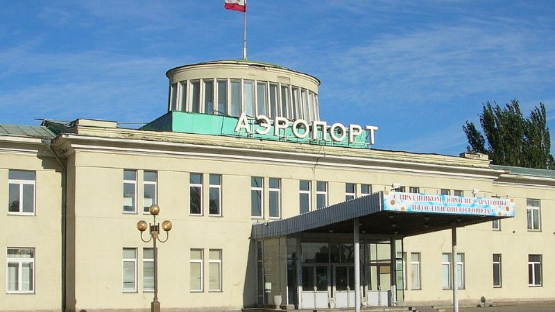 Saratov Airport