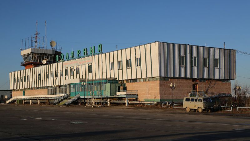 Udachny Polyarny Airport