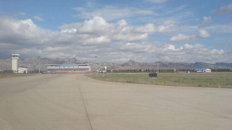 Wuhai Airport