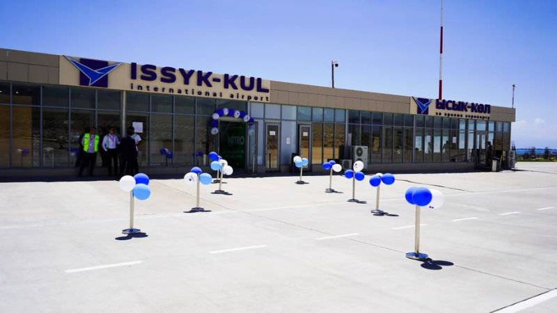 Issyk-Kul Airport