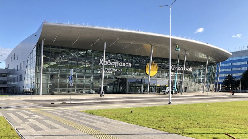 Khabarovskiy Airport