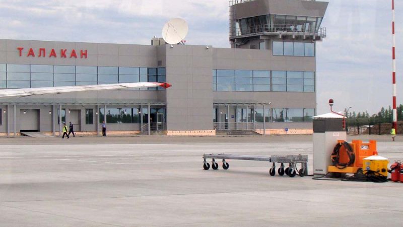Talakan Airport