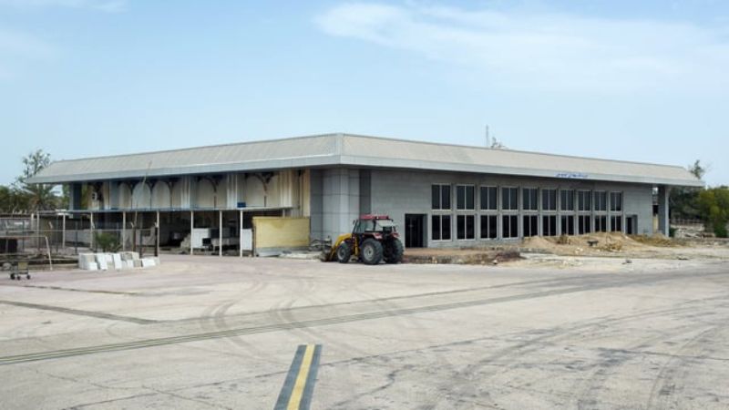 Abu Musa Airport