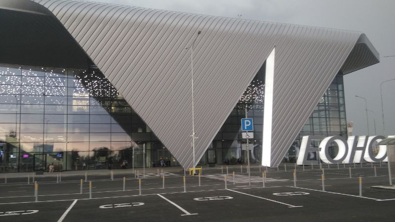 Alexei Leonov Kemerovo Airport