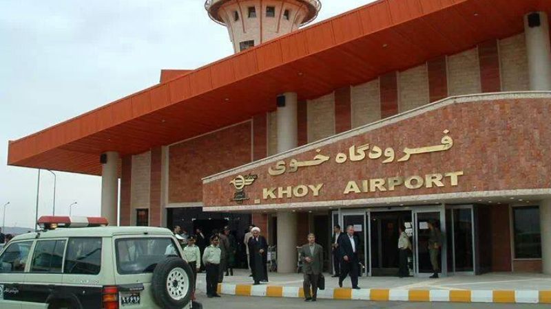 Khoy Airport