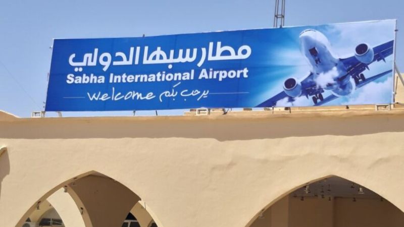 Sebha Airport