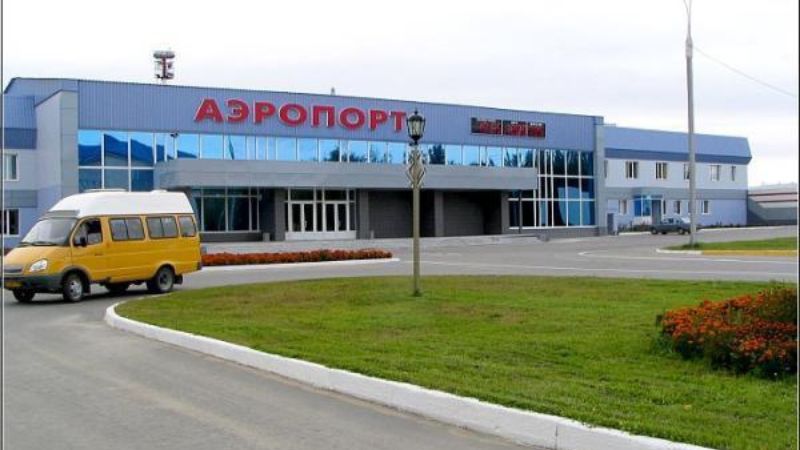 Uraj Airport