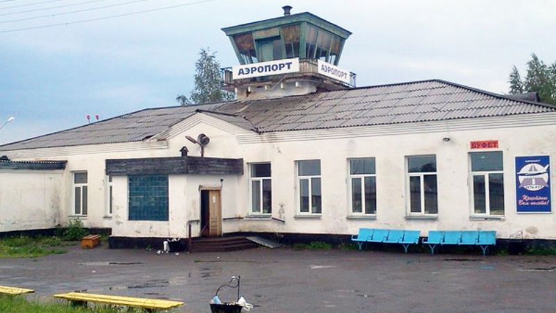 Ust Kut Airport