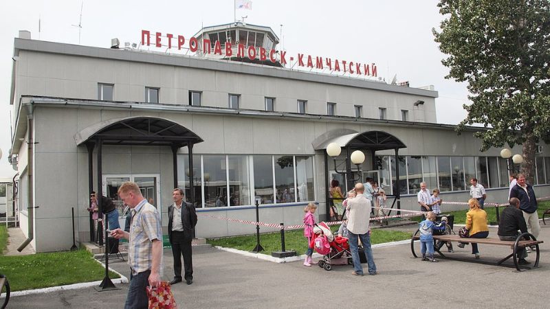 Elizovo Airport